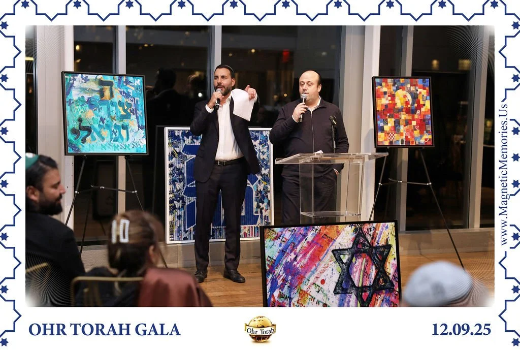 OhrTorahGala-106.jpg