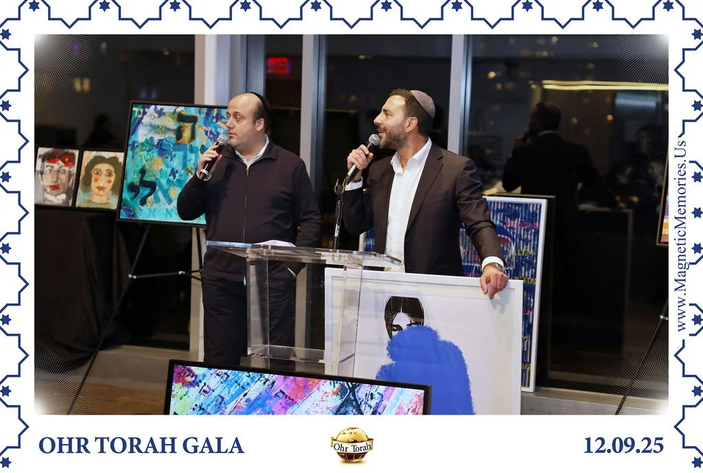 OhrTorahGala-119.jpg