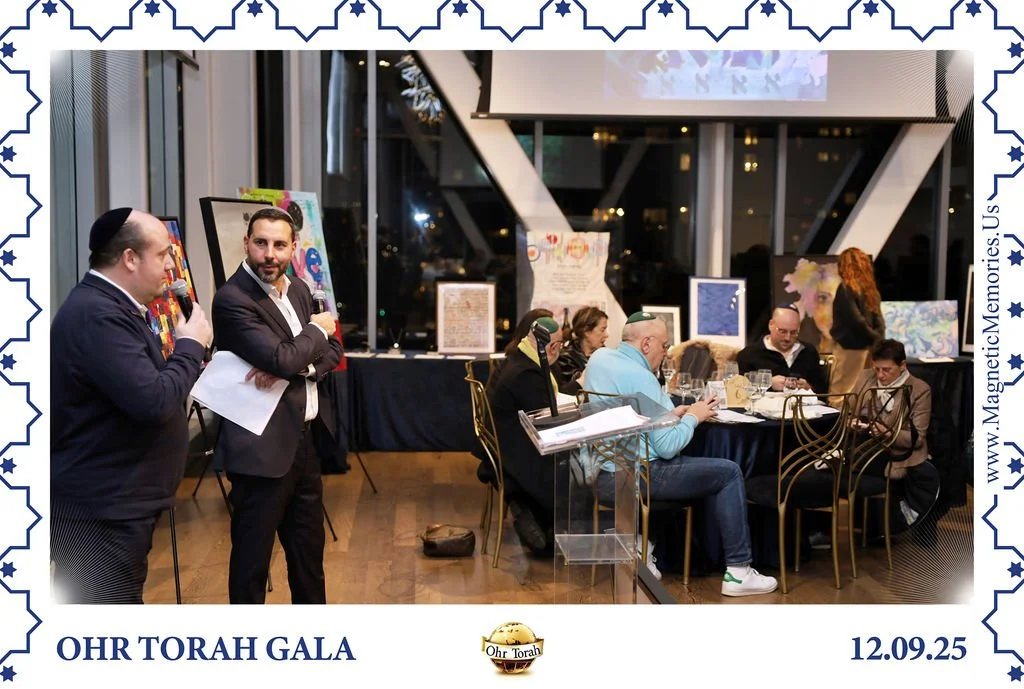 OhrTorahGala-108.jpg