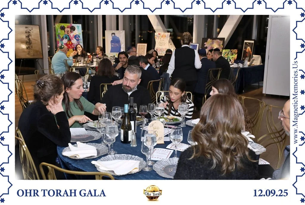 OhrTorahGala-65.jpg