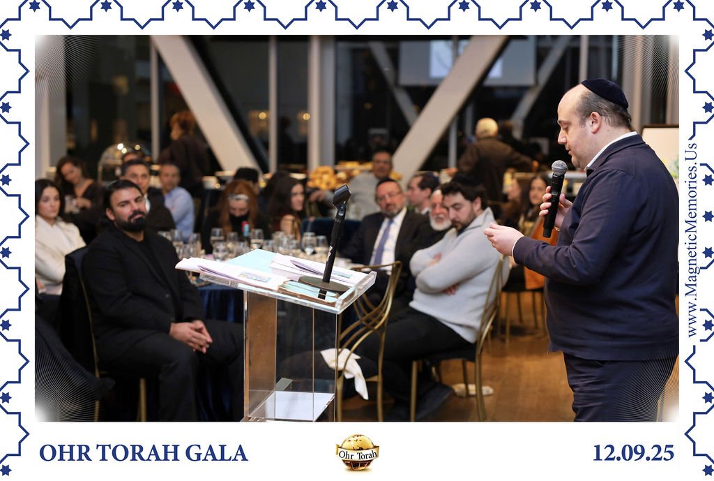OhrTorahGala-100.jpg