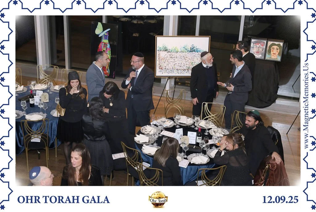 OhrTorahGala-42.jpg