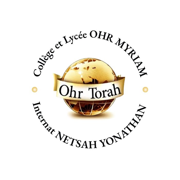 American Friends of Ohr Torah 
