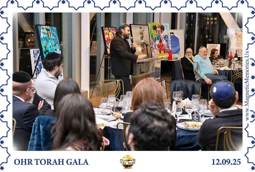 OhrTorahGala-88.jpg