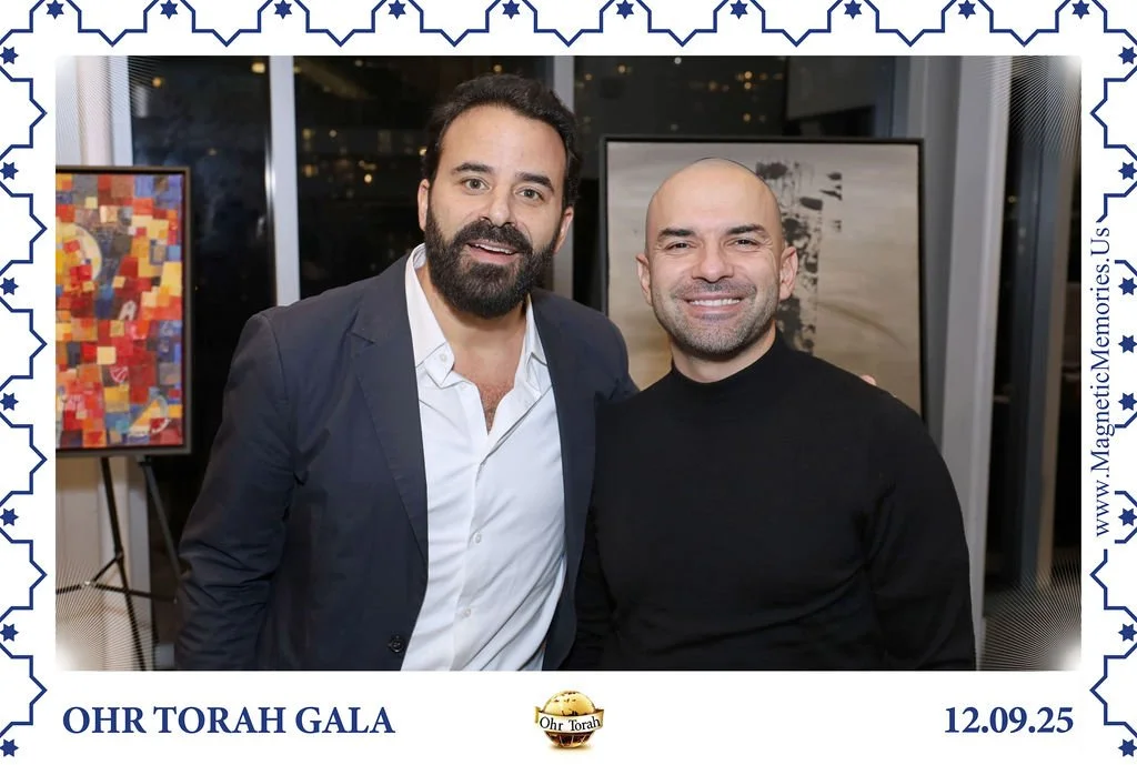 OhrTorahGala-48.jpg
