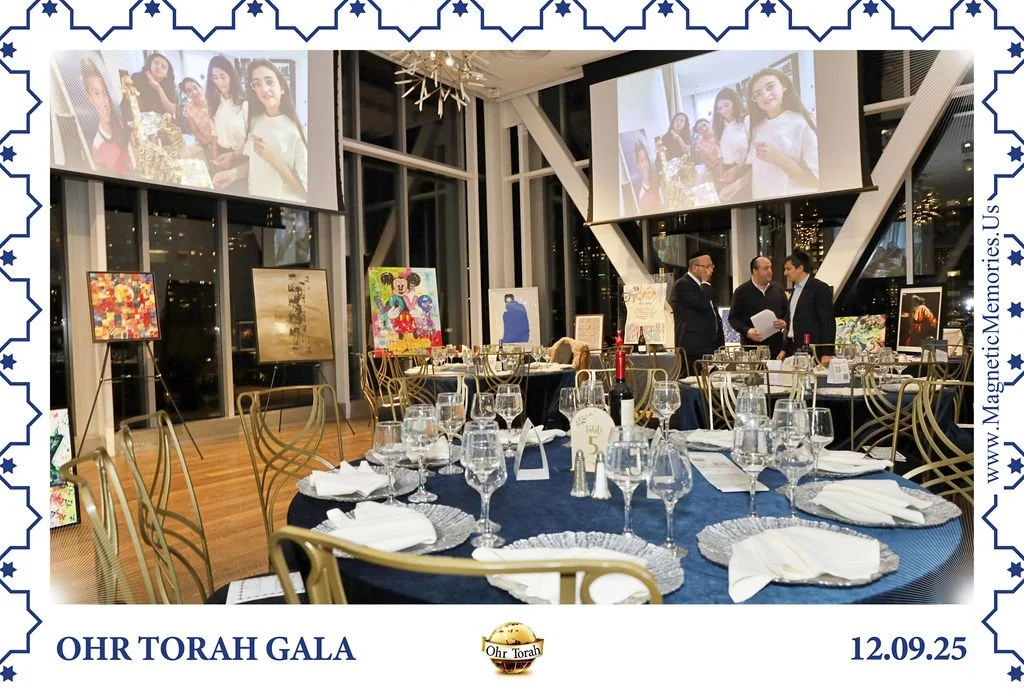 OhrTorahGala-5.jpg