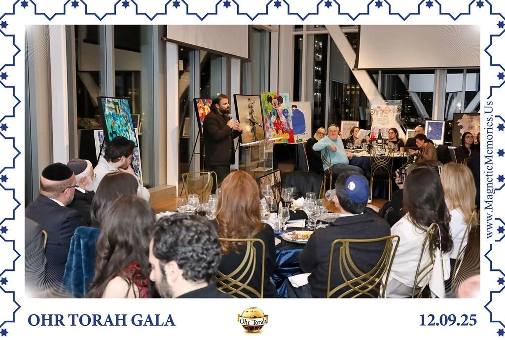 OhrTorahGala-87.jpg