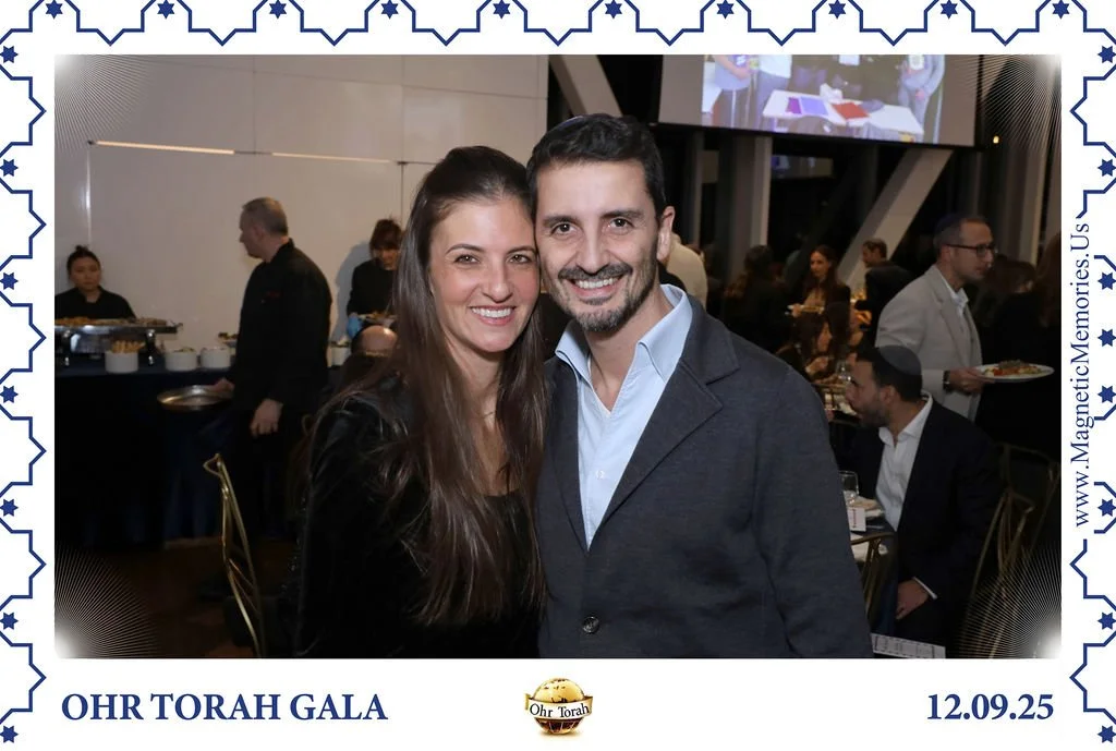 OhrTorahGala-53.jpg