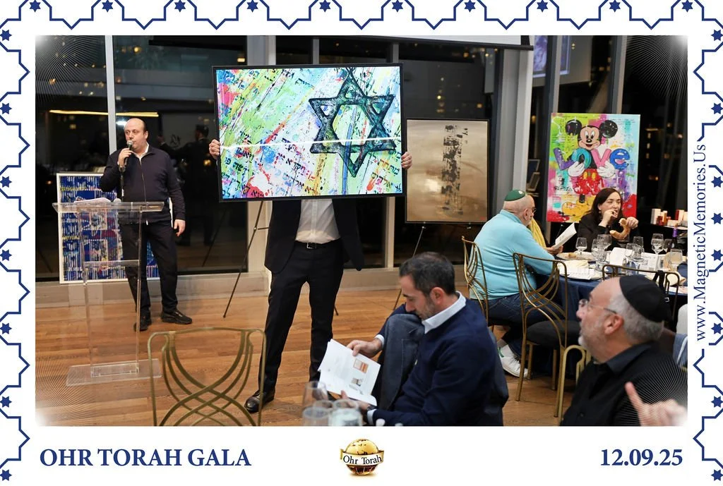OhrTorahGala-115.jpg