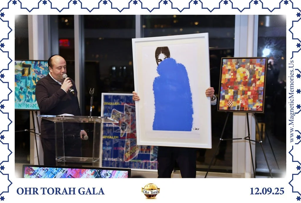 OhrTorahGala-118.jpg