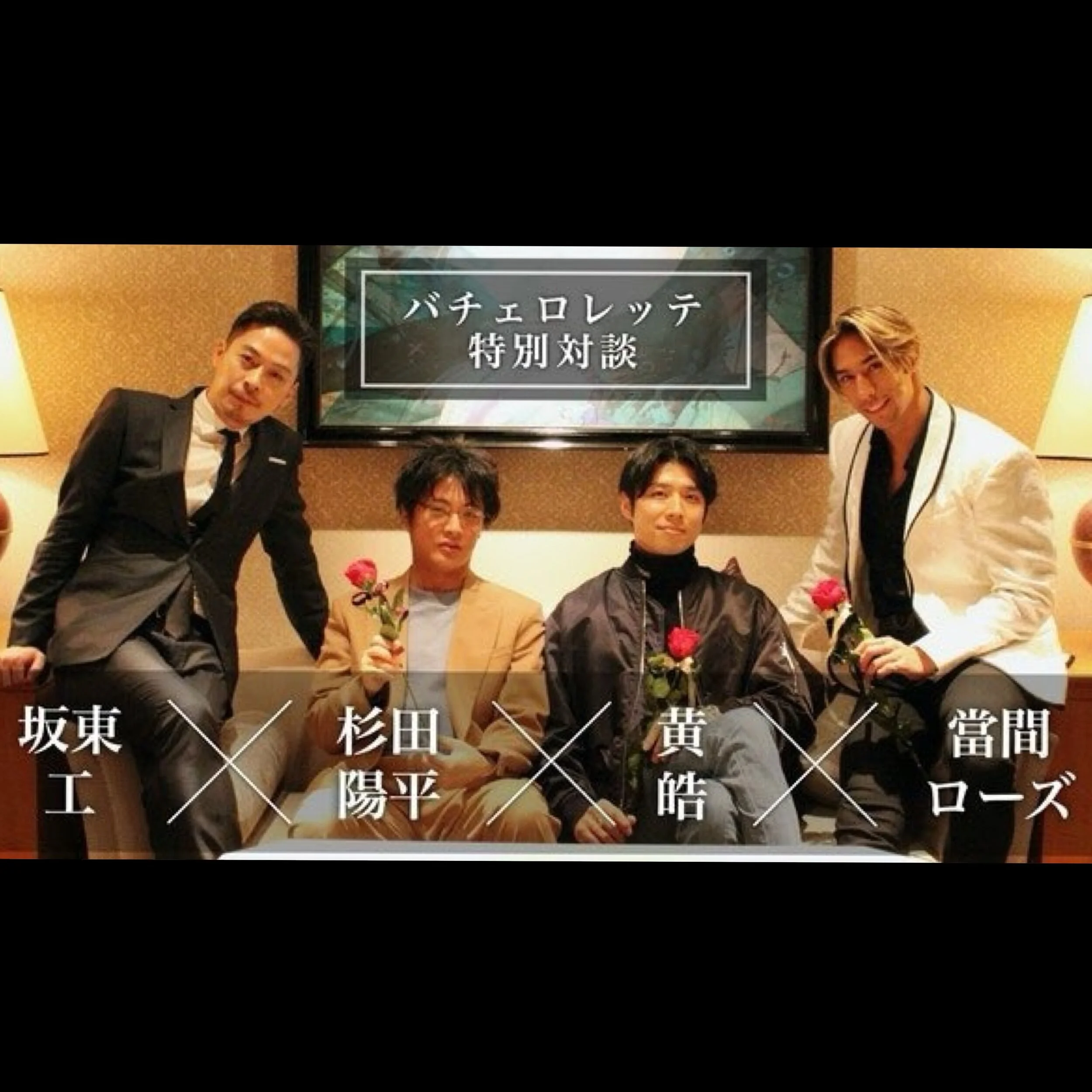 インタビュー掲載のお知らせ：Smartlog