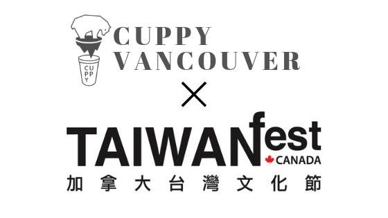 CUPPY VANCOUVER.png