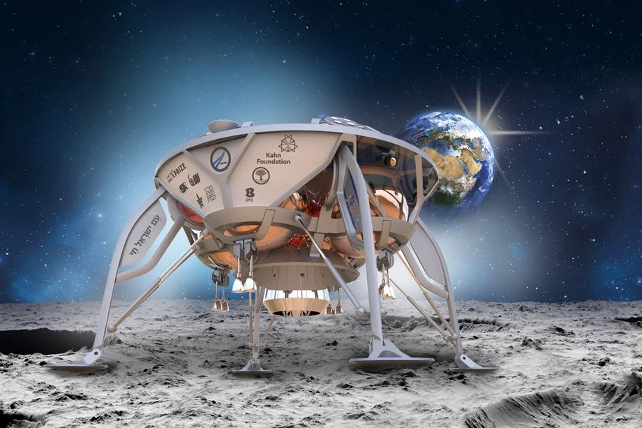 Graphic showing an how Beresheet may look on the Moon. Beresheet is the most affordable lunar lander yet developed, and is an excellent demonstration for future commercial lunar landers. Credit: SpaceIL