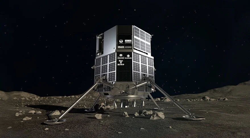 The Space Resource Newsletter - August 2020