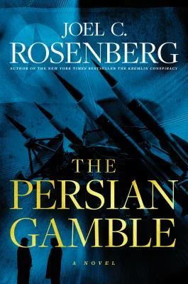 The Persian gamble