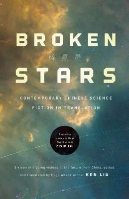 Science Fiction Book Club   