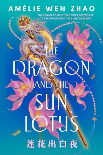 The Dragon and the Sun Lotus
