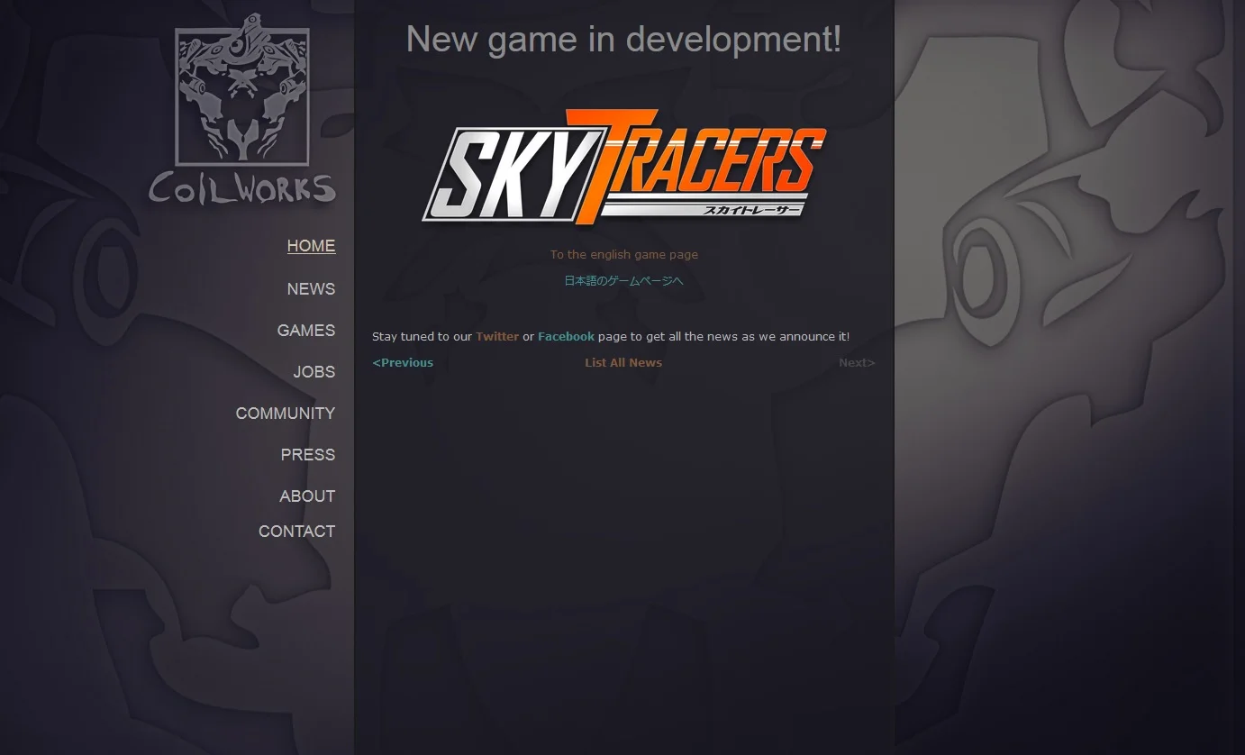 This is what the old website looked like.