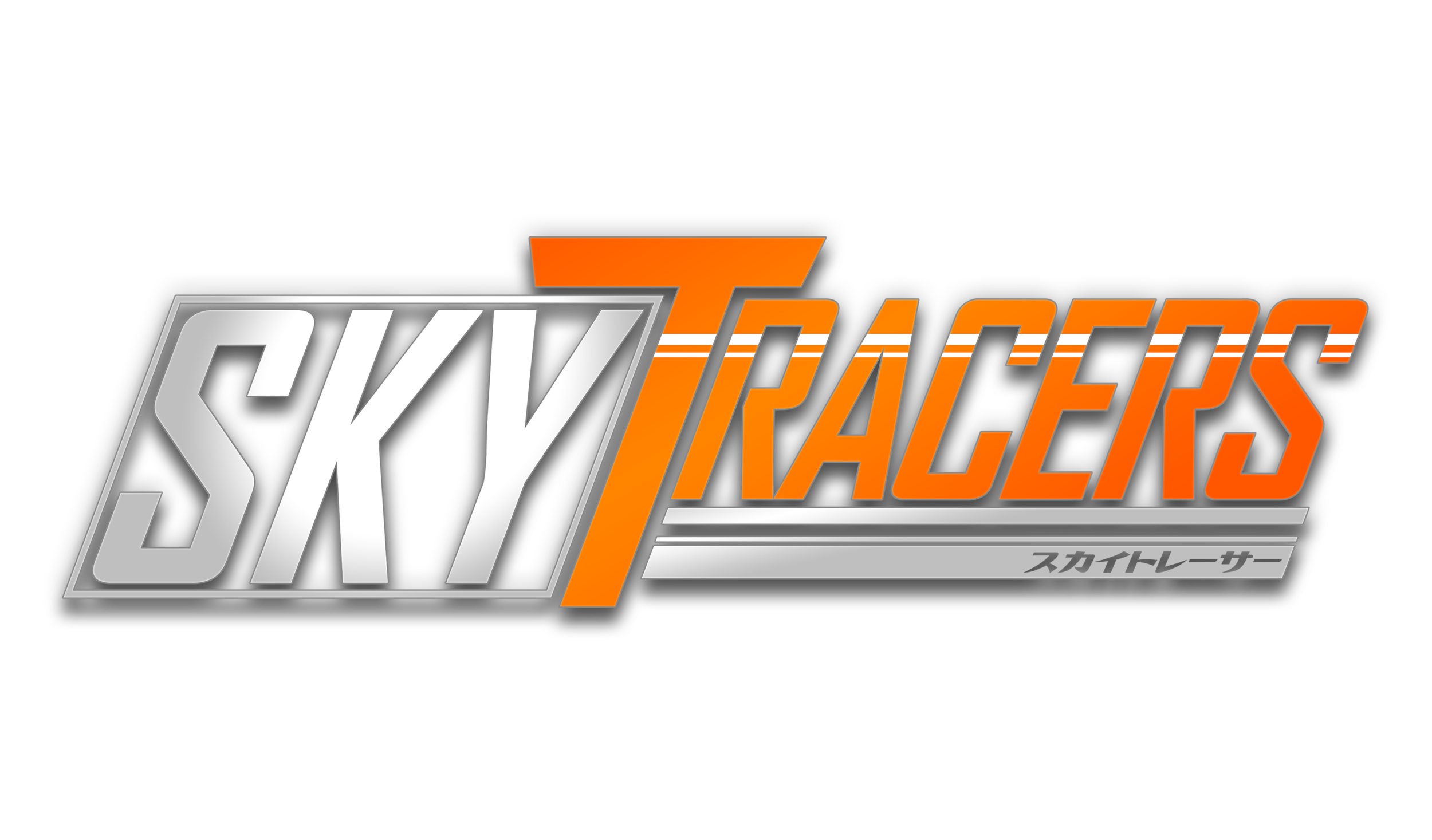 sky-tracers-logo-3000x-Shadow.png