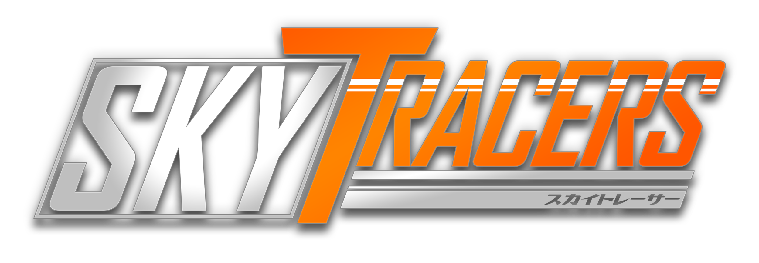 sky-tracers-logo-shadow.png