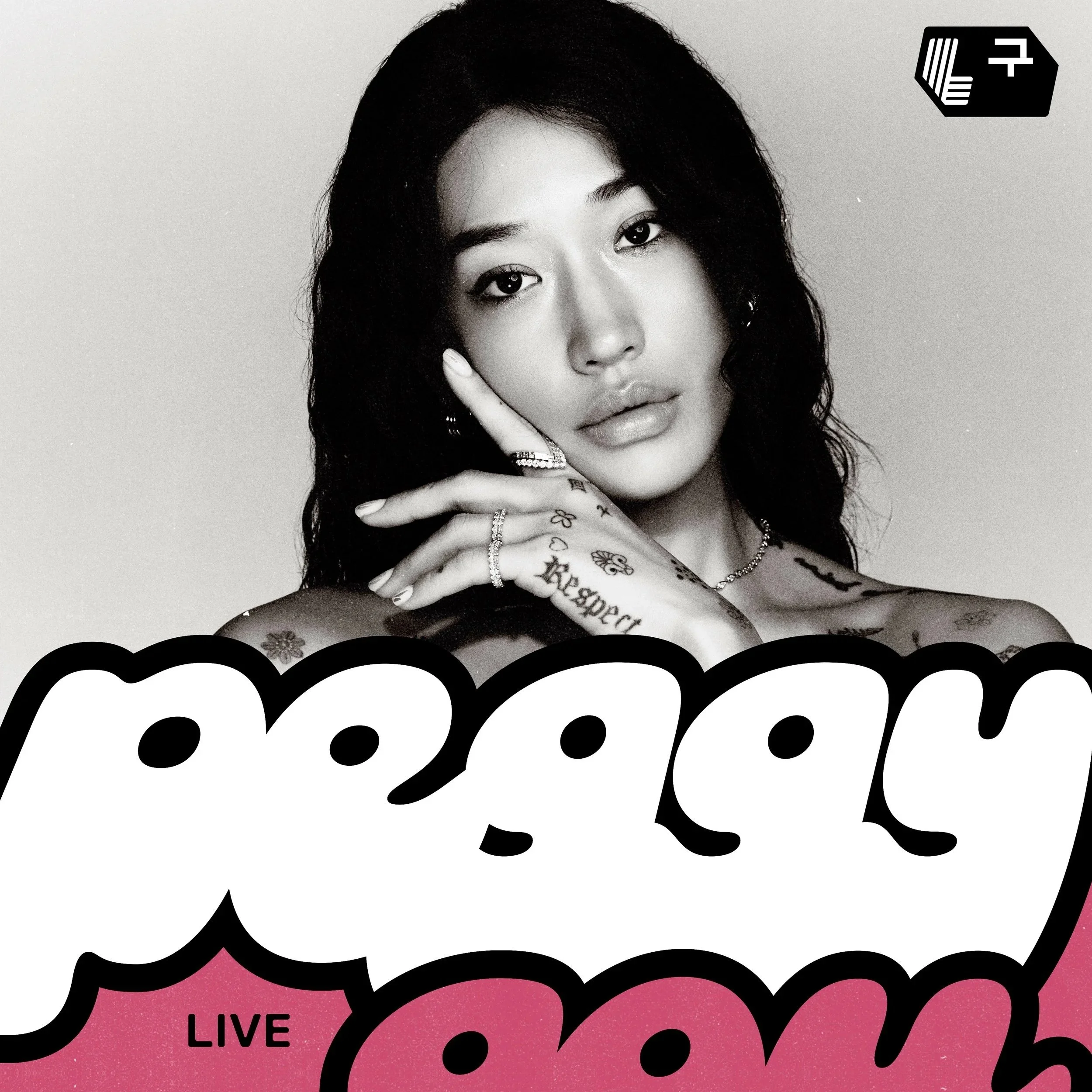 LIVGOLFxPEGGYGOU_Poster_7.jpg