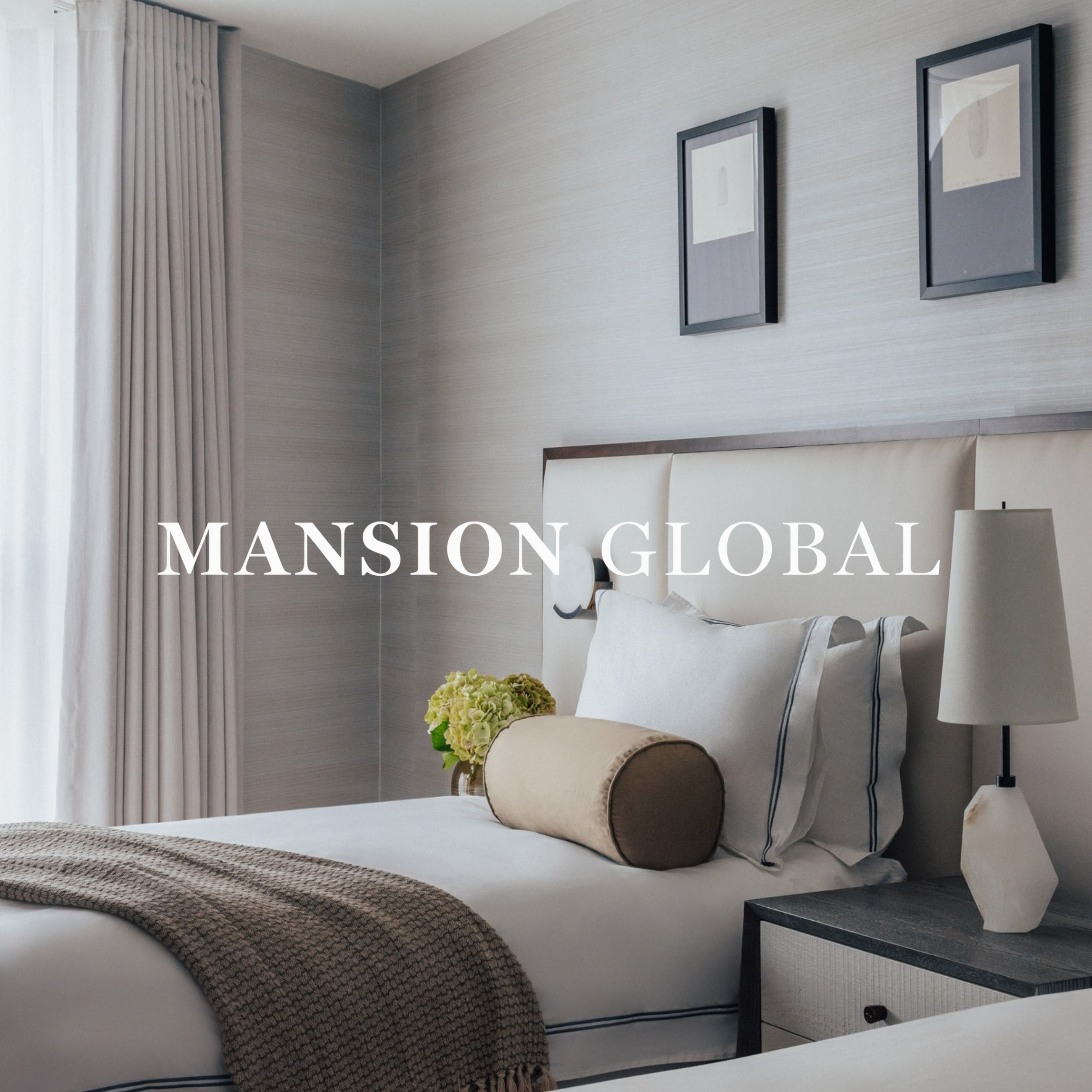 Manison Global - How to cheer up your interiors