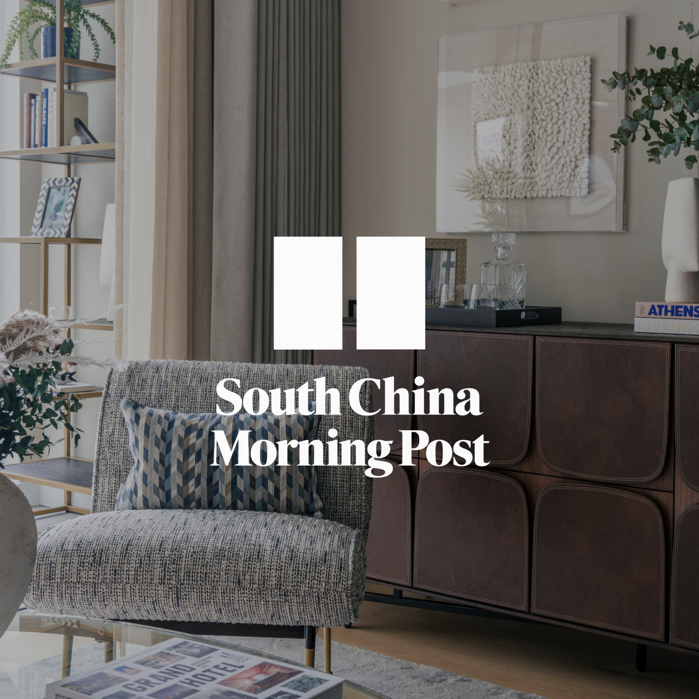Home design trends 2022