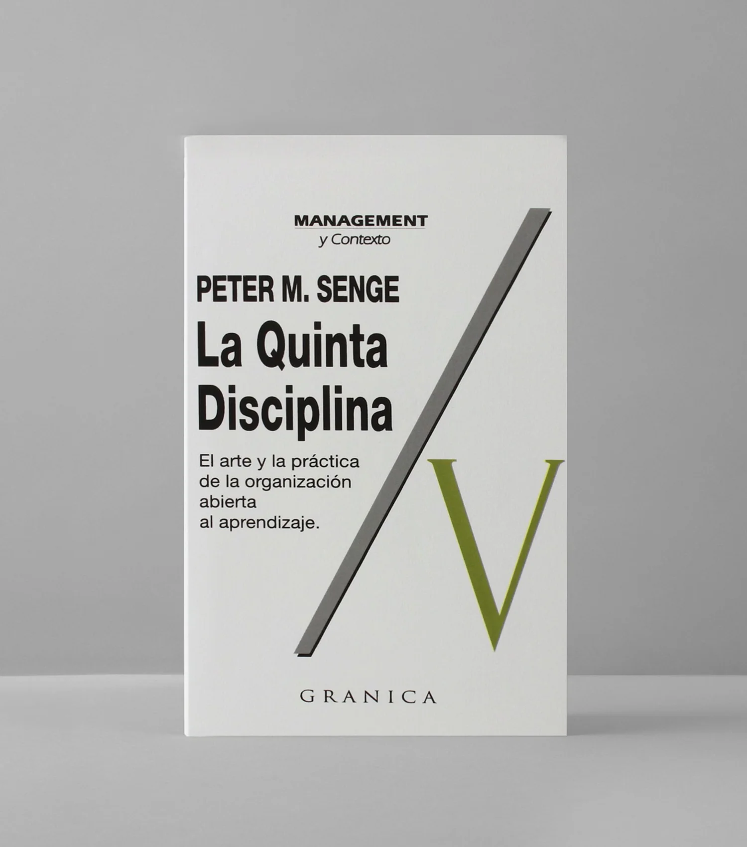 La quinta disciplina