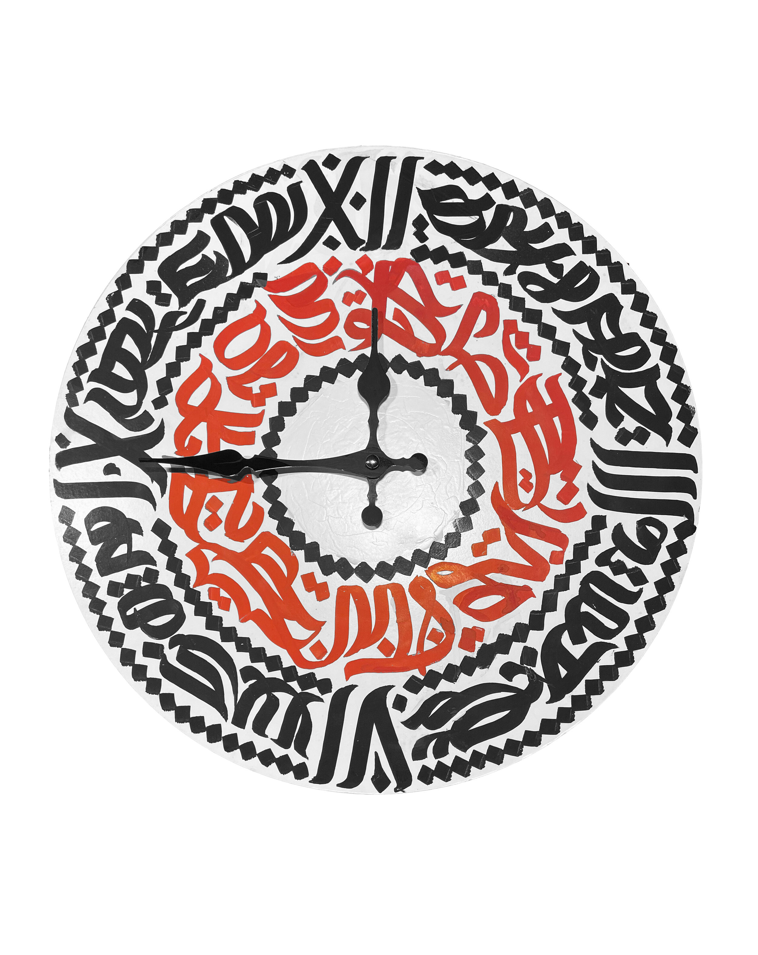 Wall Clock Nº 6 - (Unique Piece)