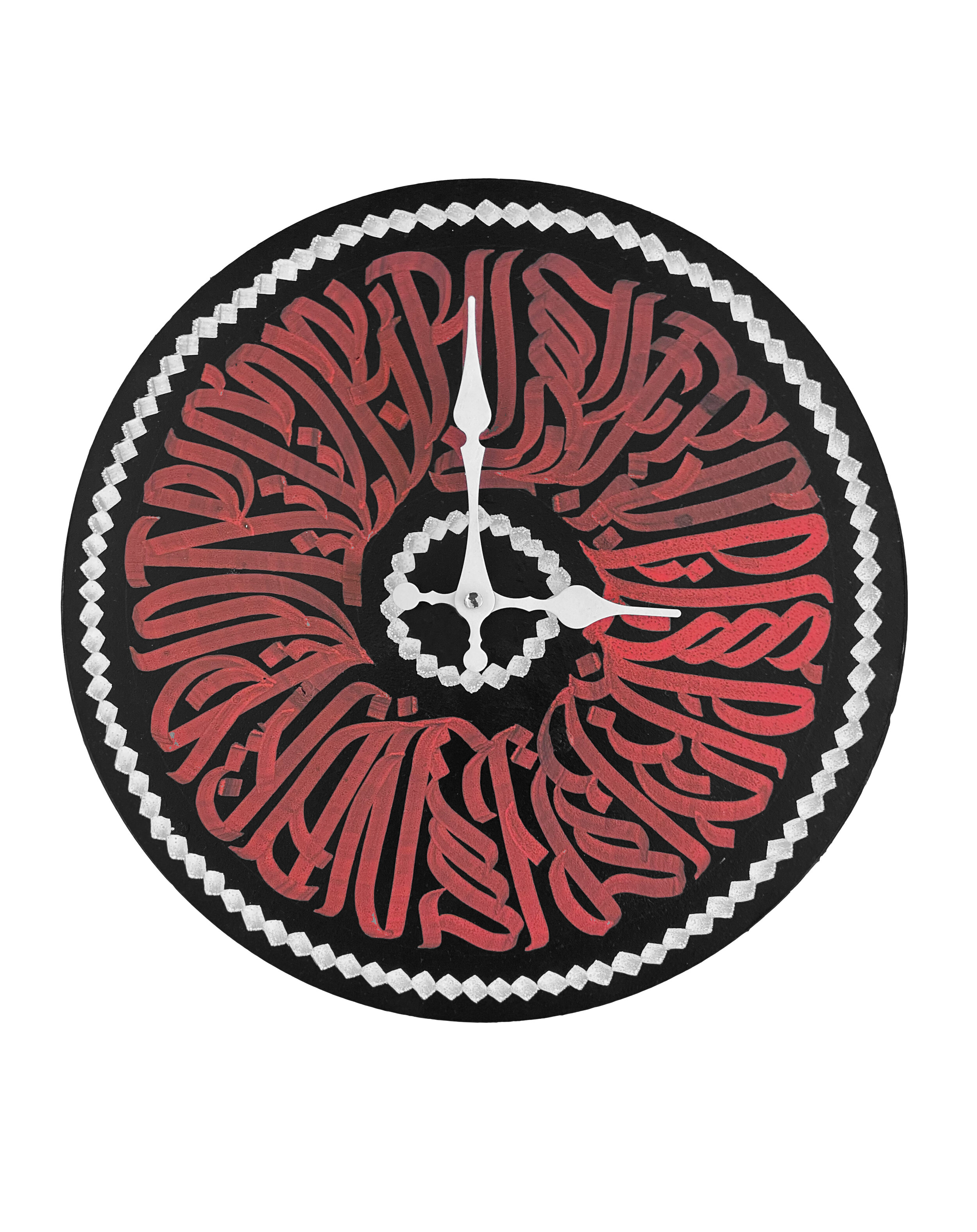 Wall Clock Nº 7 - (Unique Piece)