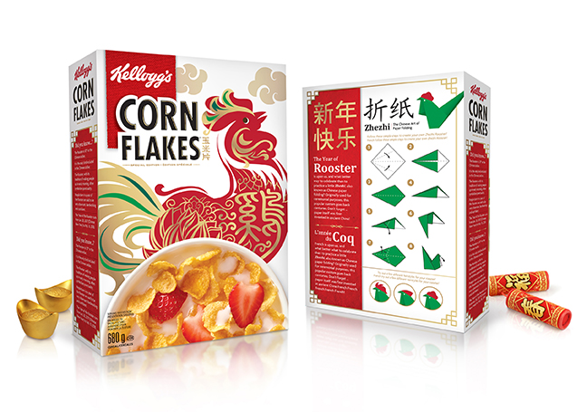 GOLD WINNER Brand Name: Kellogg’s Corn Flakes (Special Edition) Brand Owner: Kellogg Canada Inc. Entering Company: Anthem Worldwide Brand/Graphic Designer: Anthem Worldwide Pre-press/Printer: Schawk / Graphic Packaging International, Inc.