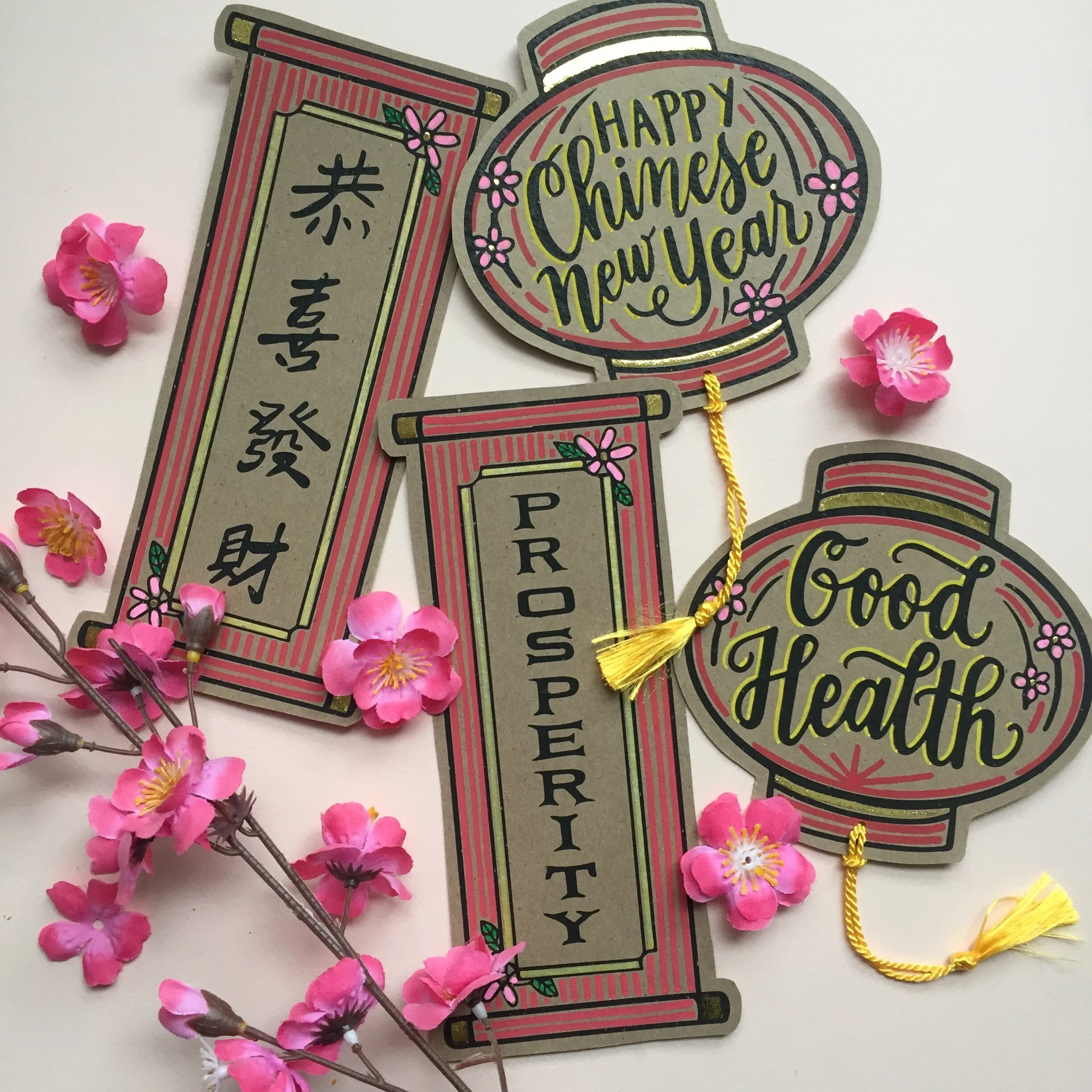 Lunar New Year Props 1