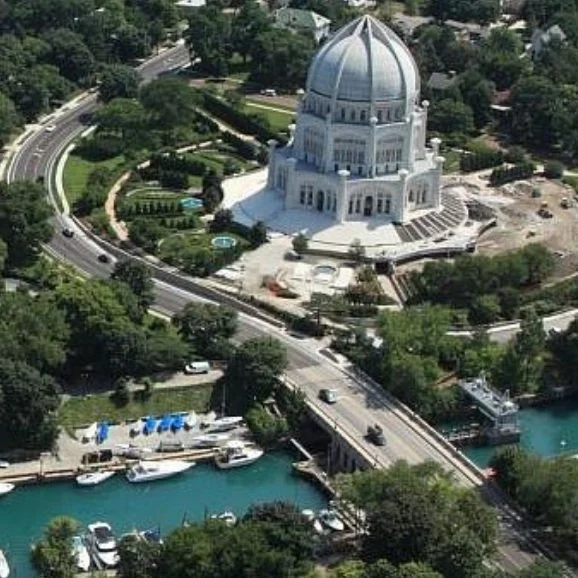 MOVE IV MBC - ROOTS &amp; WINGS ANNUAL FUNDRAISER