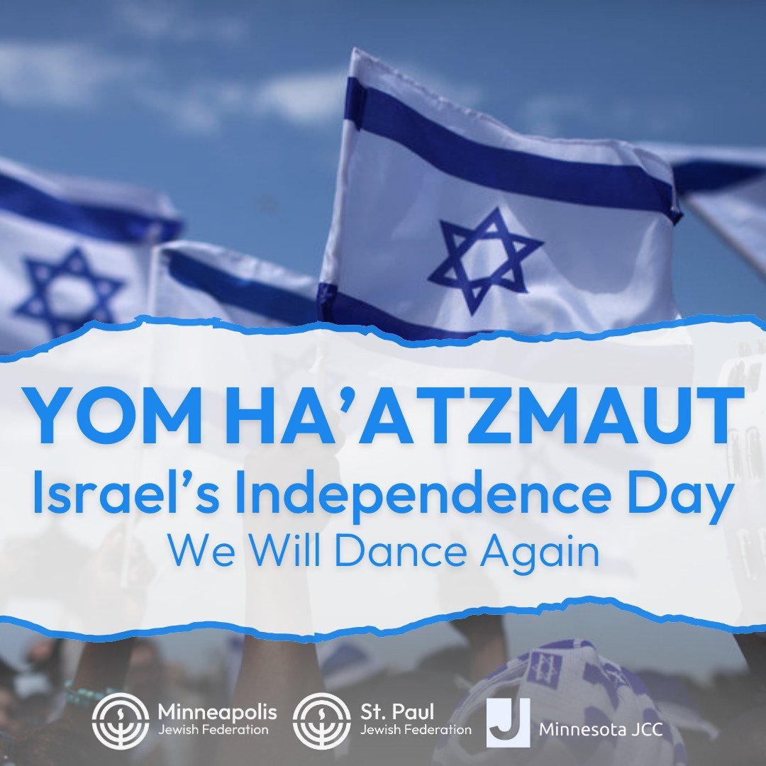 Yalla mishpacha! Celebrate Israel&rsquo;s Independence Day, Yom Ha&rsquo;atzmaut, with our community at the Minnesota JCC &ndash; Sabes Center on Sunday, May 19 at 2 pm. Experience our partnership cities in Virtual Reality, party at the silent disco,
