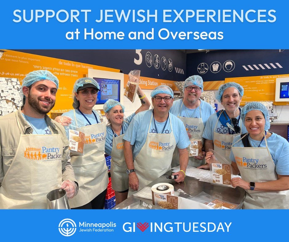 Today is #givingtuesday! Join us as we celebrate this global day of giving. Your donation strengthens our Jewish community in Minneapolis, nationally, and around the world. Link in LinkTree in bio