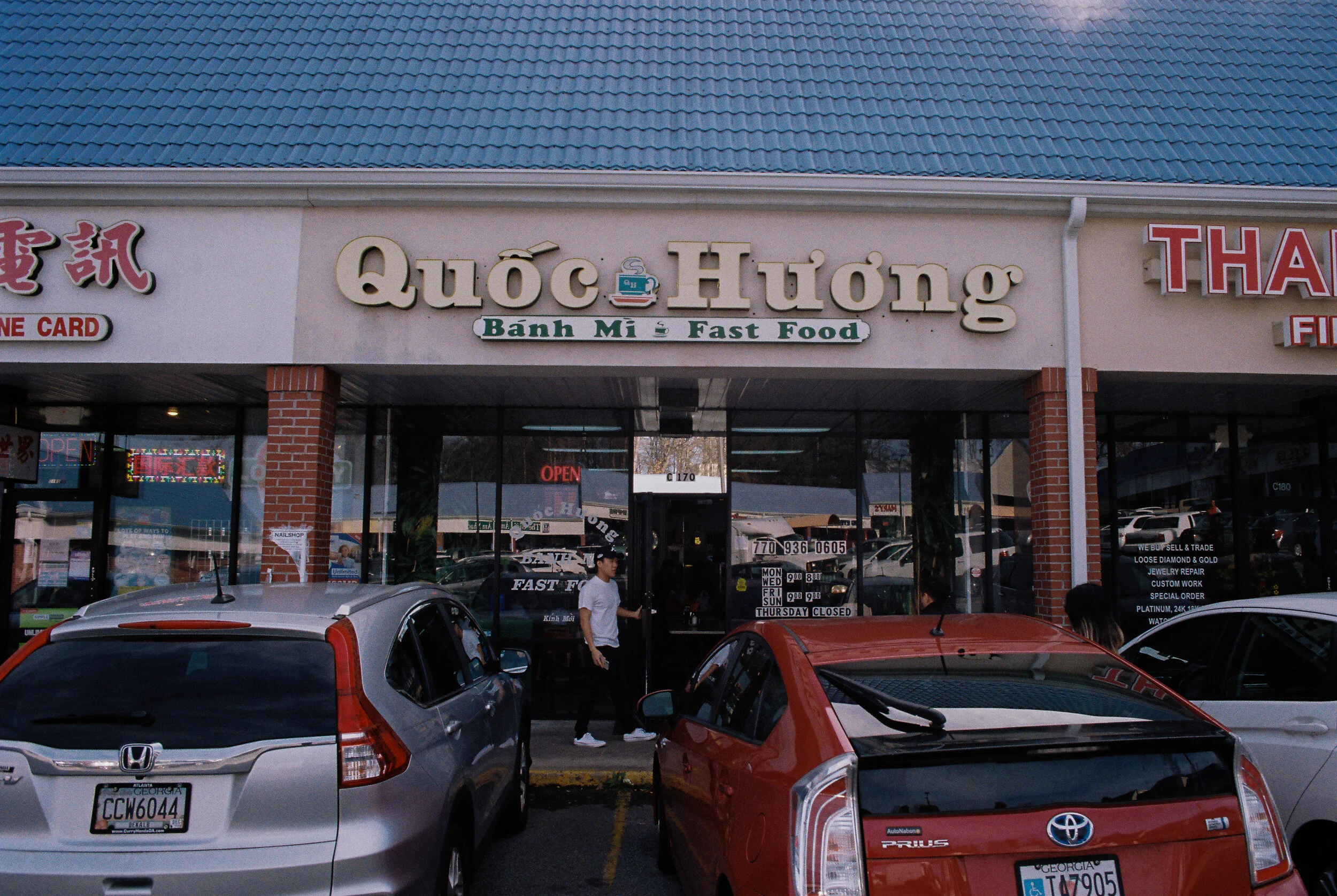 Hong608077-R1-043-20.jpg