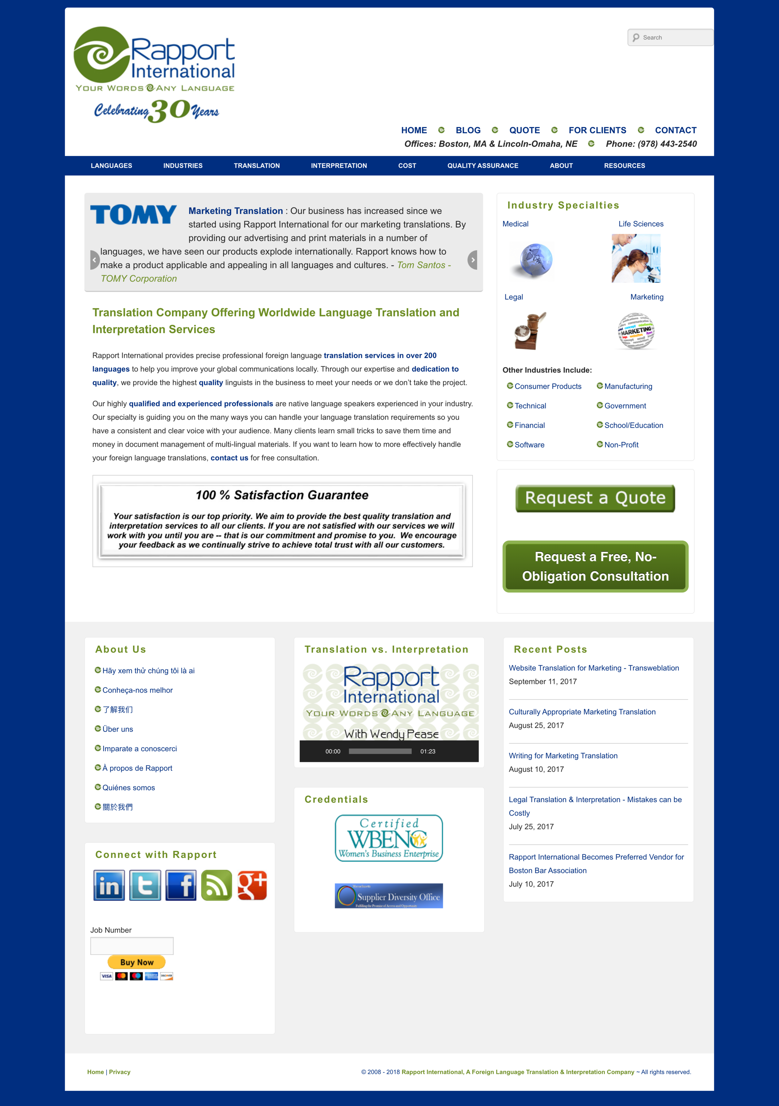 Before - Website Design