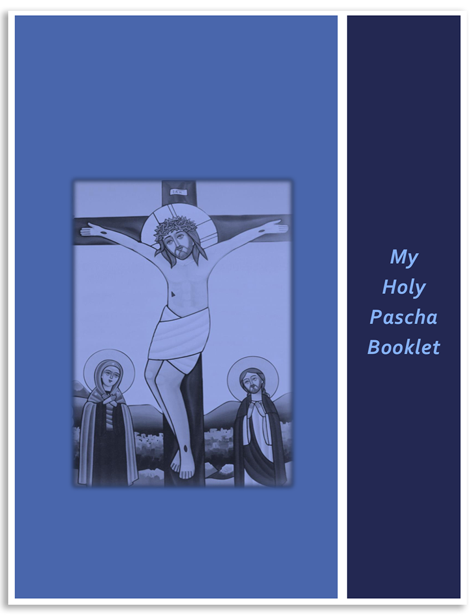 My Holy Pascha Booklet