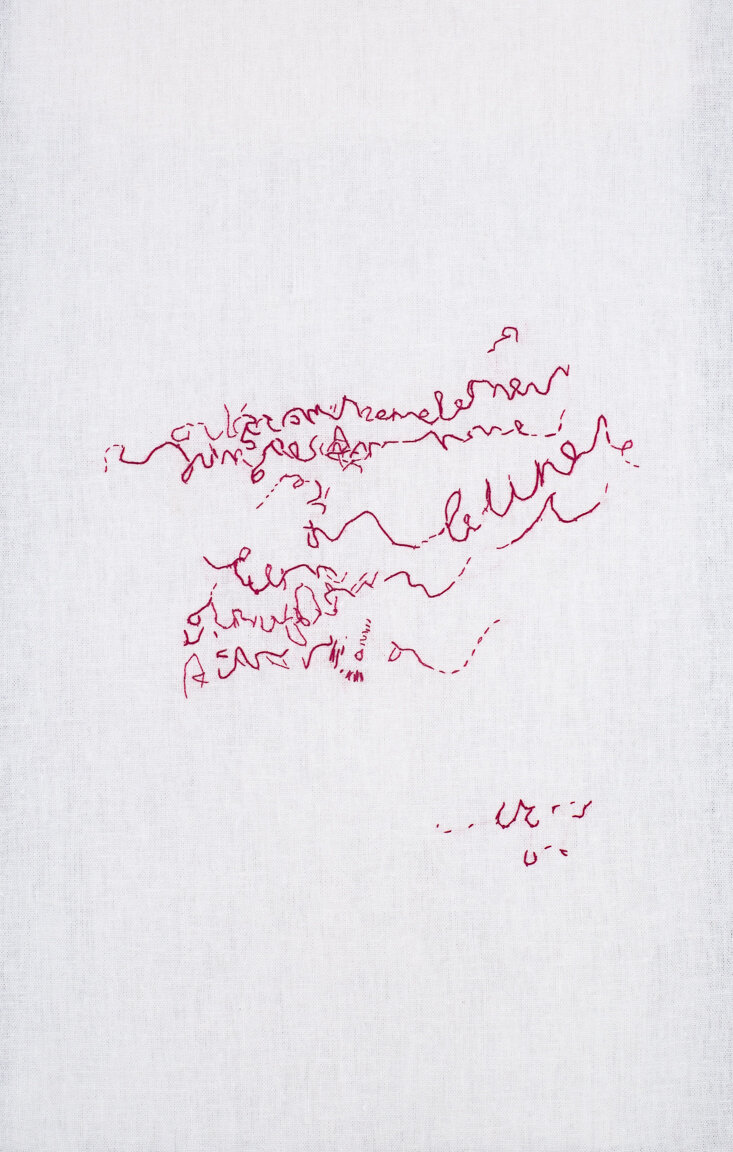 Poem (Invention of cursive series)