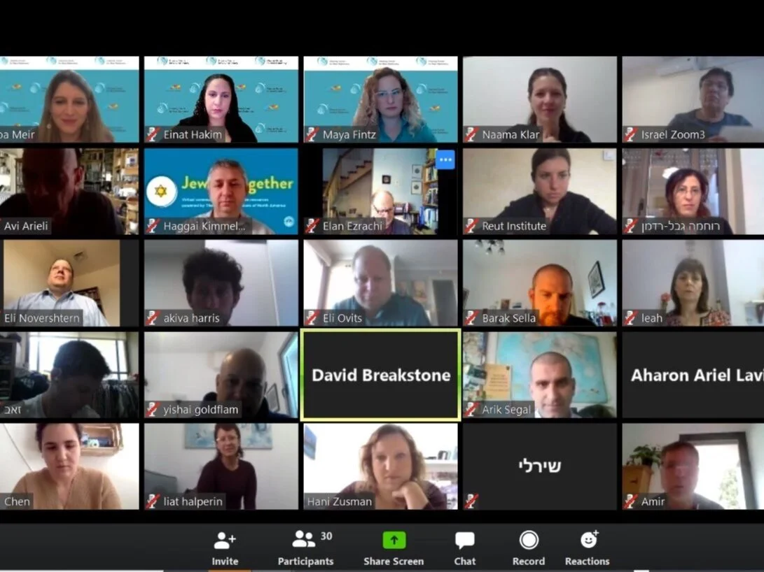 Webinar with The Peoplehood Coalition
