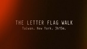 The Letter Flag Walk. 2018.