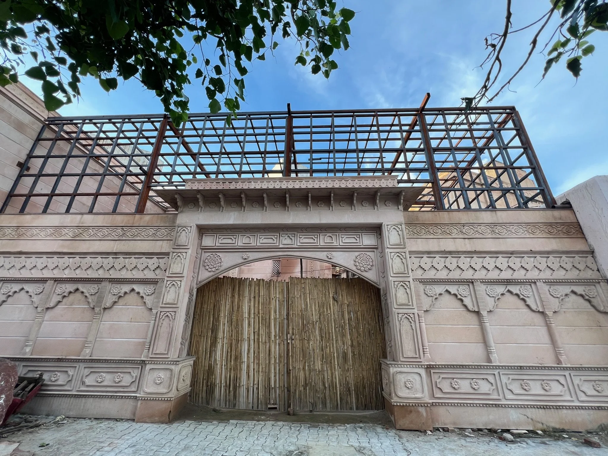 Front Entrance