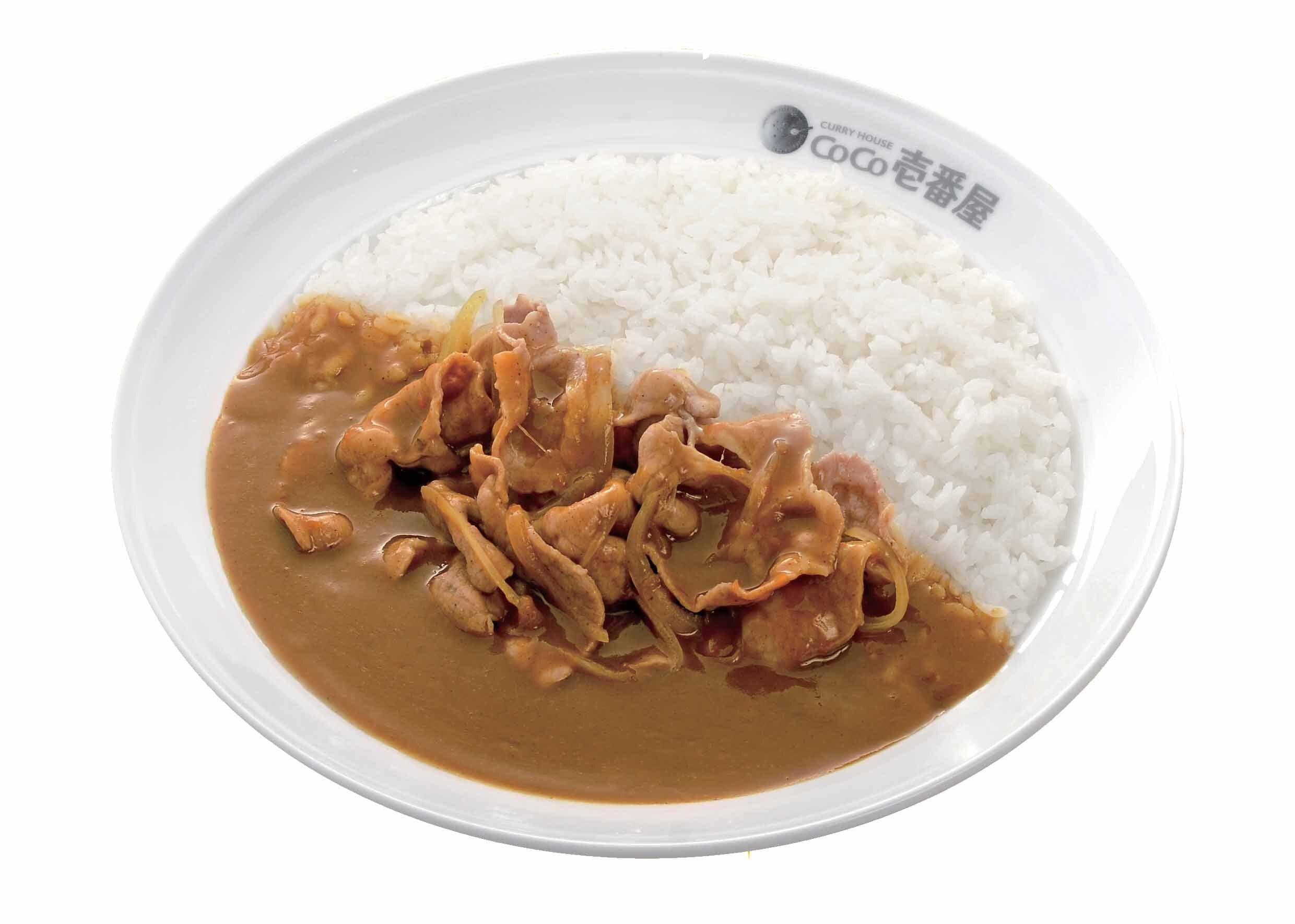 Thin-sliced Beef Curry