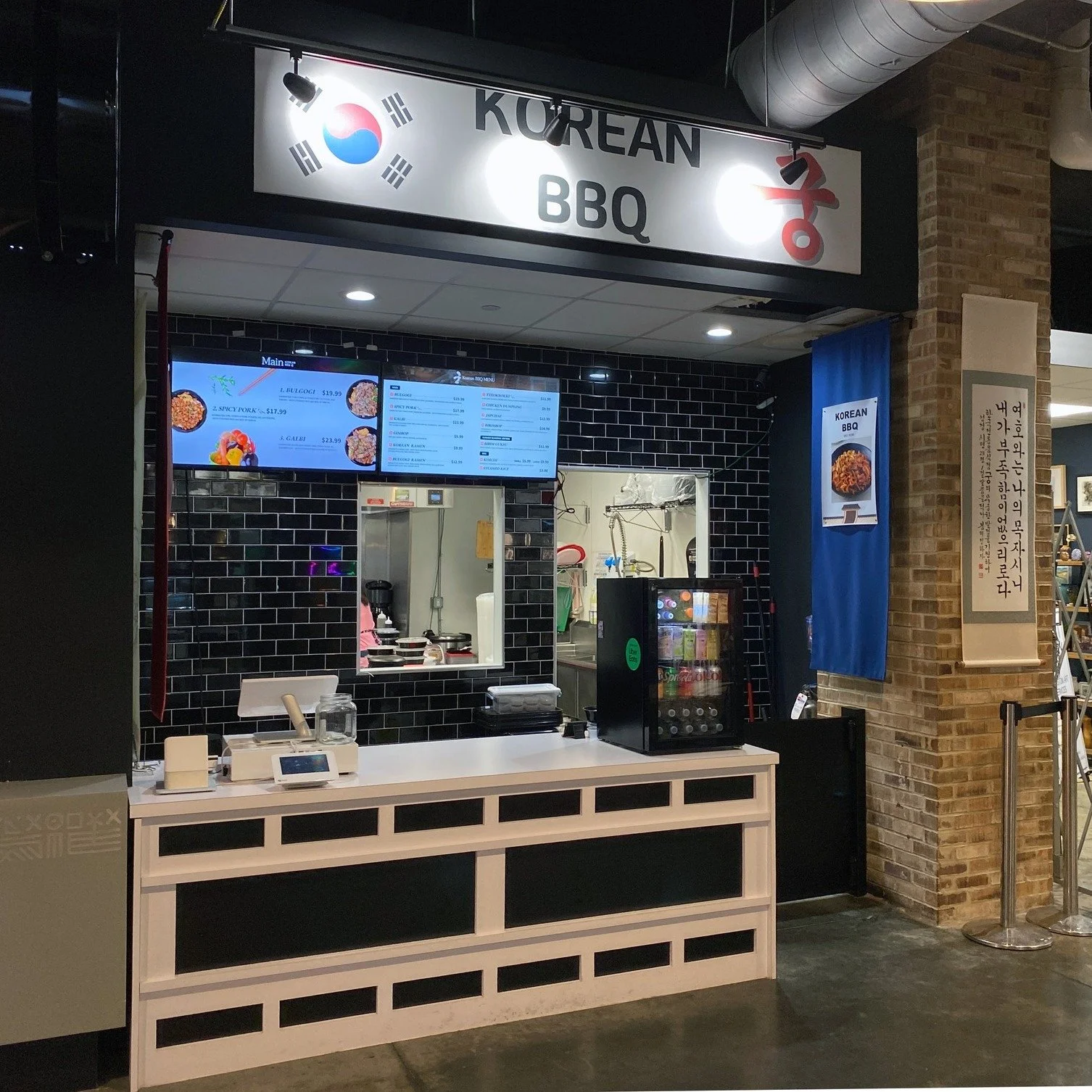 North Market Stalls in Dublin Ohio_02.jpg