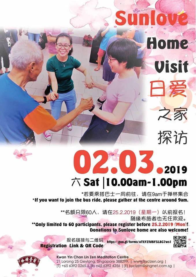 sunlove home visit 2019.jpg