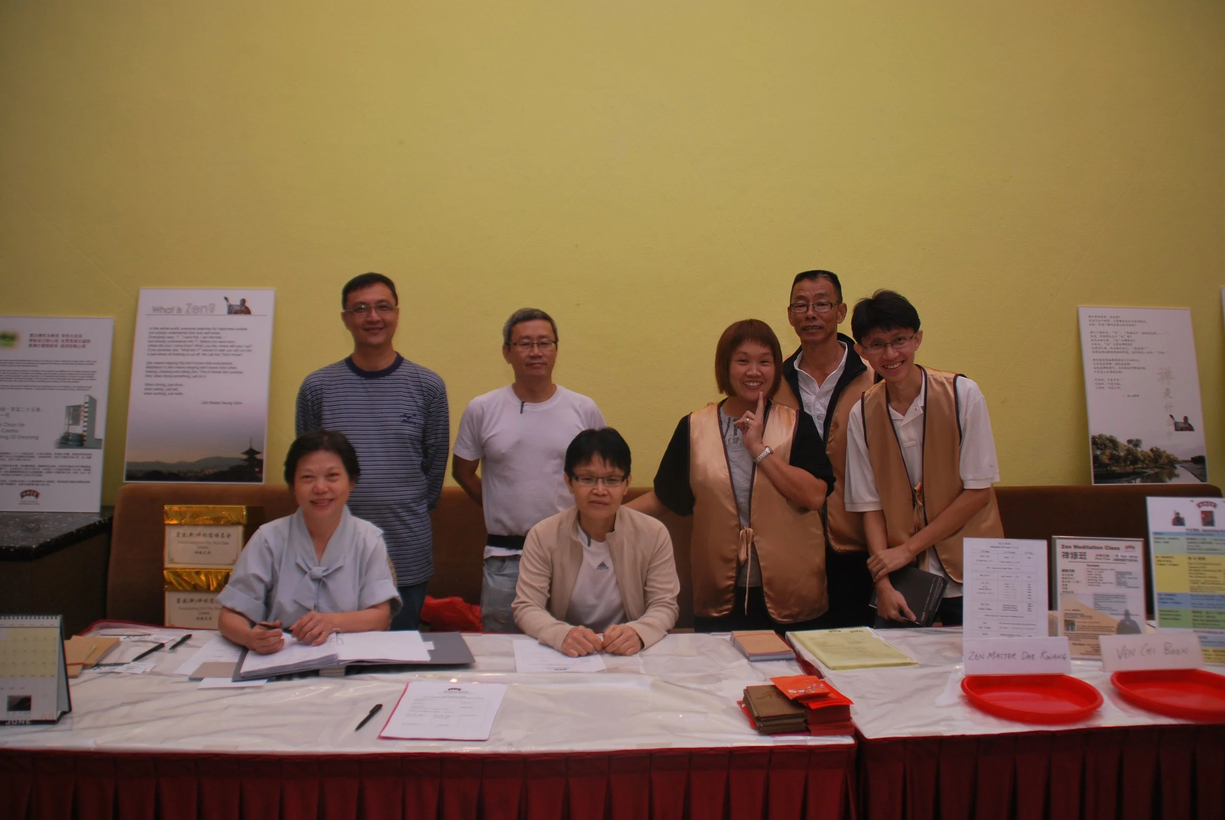 DBS Dharma Talk 2010