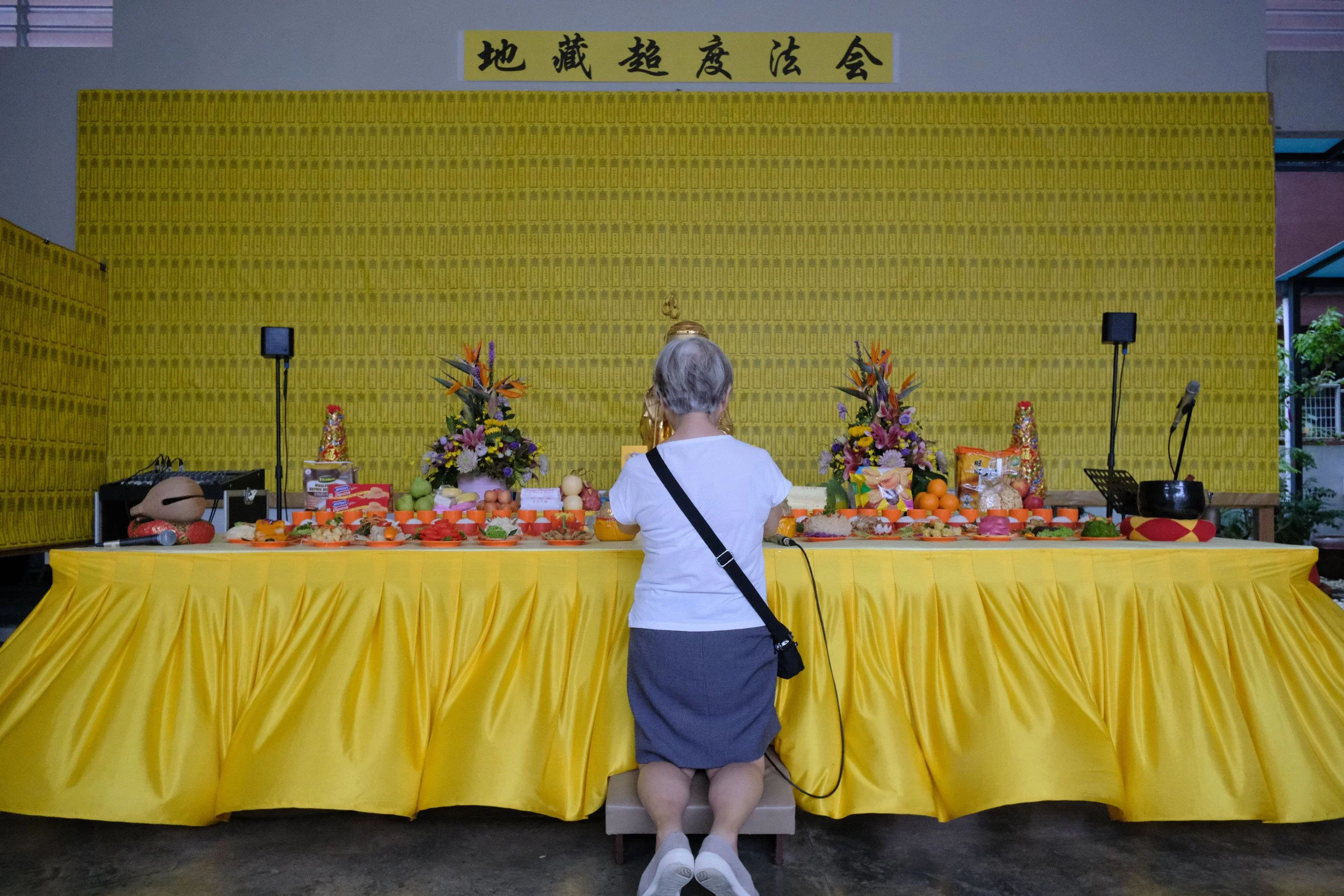 Di Zang Ceremony 2025