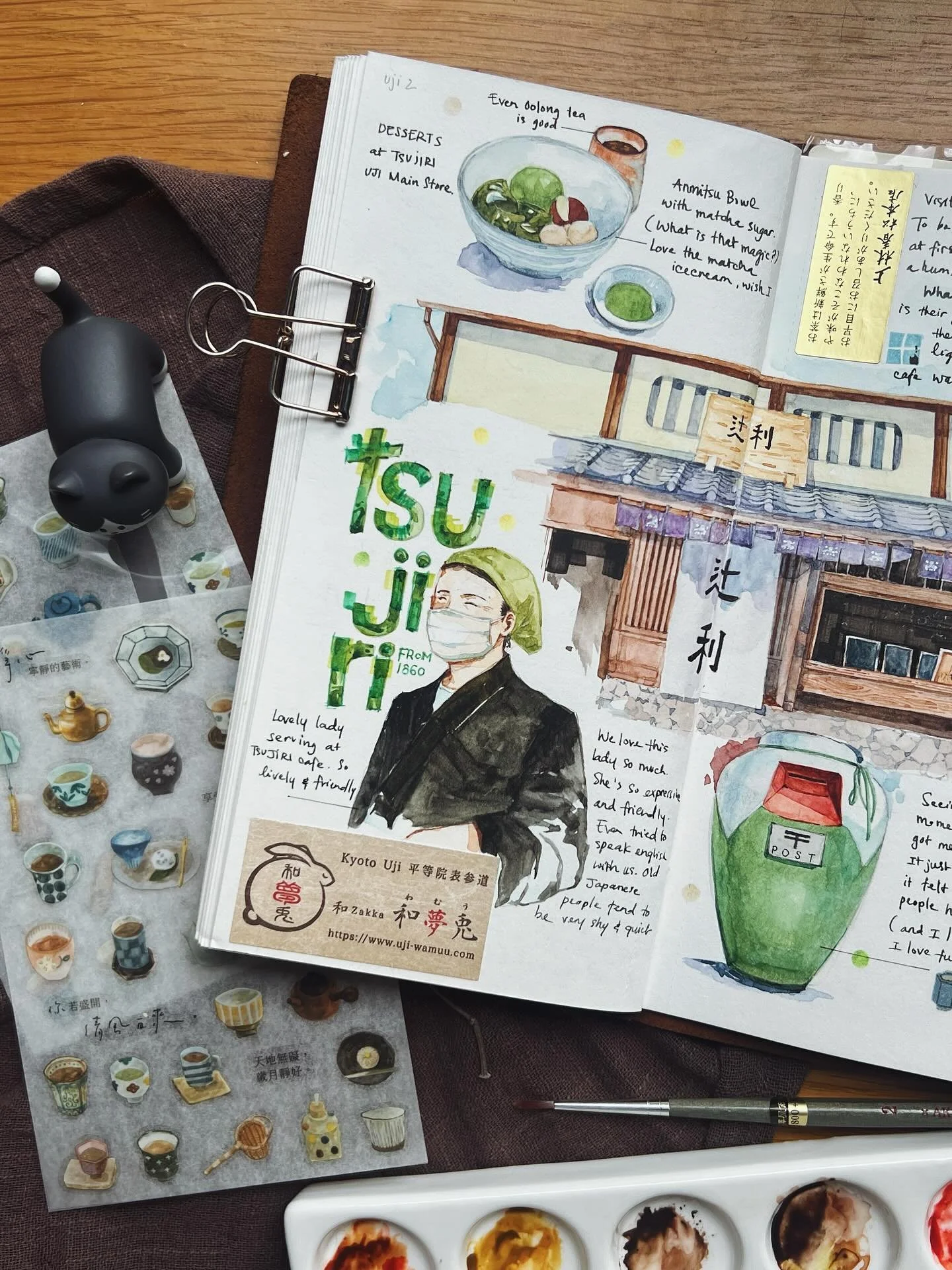 We took a day trip to Uji and were glad to find that the town is still fairly serene and not overcrowded by tourists. Many people still come here to shop for matcha, but the town remains calm and hustle-free.

One of our favorite stops was Tsujiri, a