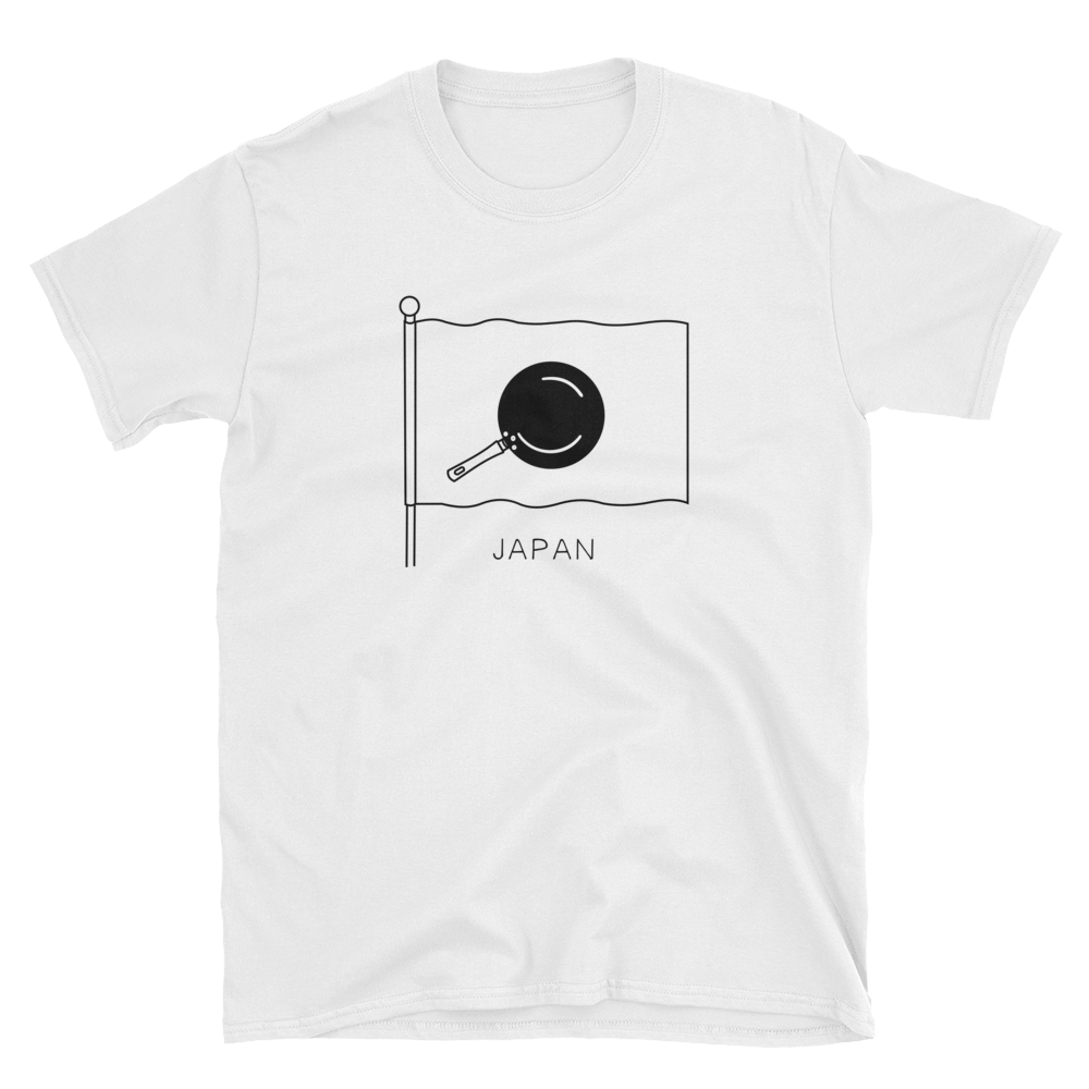 Basic Bill | White
