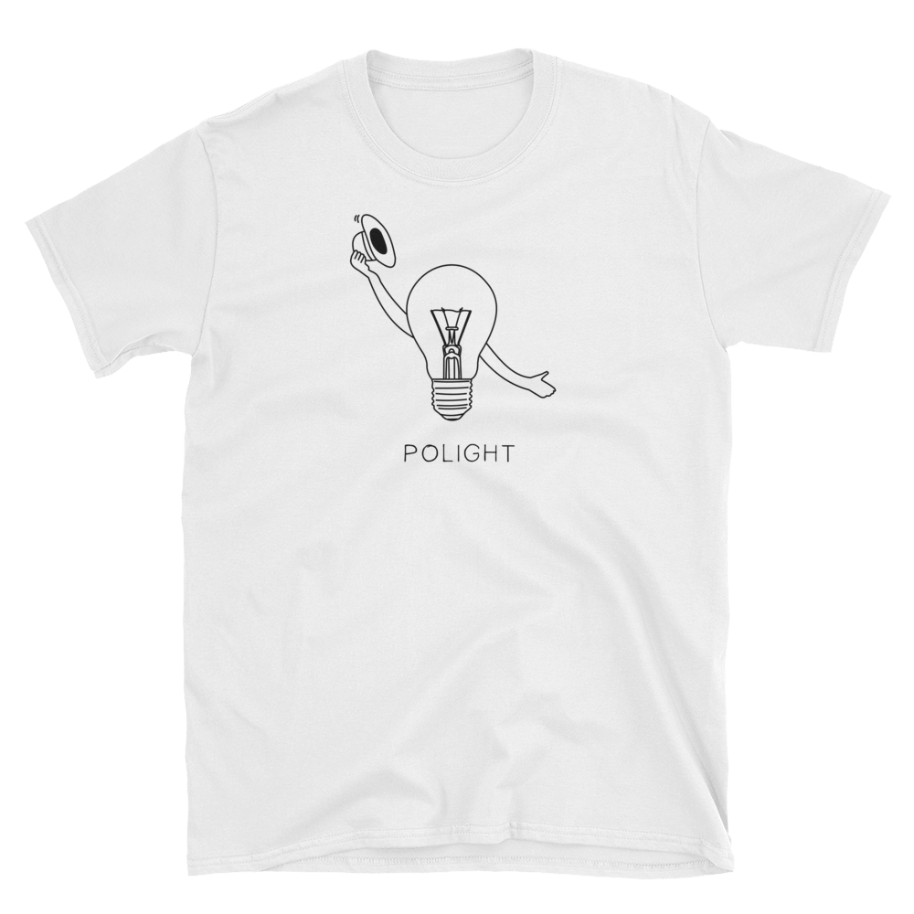 Basic Bill | White